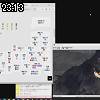 23時10分 ごろ