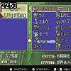 22時50分 ごろ