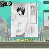 22時15分 ごろ