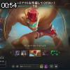 00時50分 ごろ