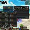 12時55分 ごろ