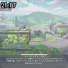 21時15分 ごろ