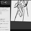 23時40分 ごろ
