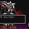 10時55分 ごろ