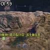 01時55分 ごろ