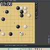 19時05分 ごろ