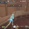 20時35分 ごろ