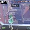21時20分 ごろ