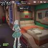 21時50分 ごろ