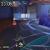 23時05分 ごろ