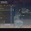 20時00分 ごろ