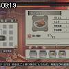 09時15分 ごろ
