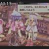 11時15分 ごろ