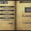 16時40分 ごろ