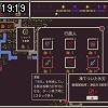 19時15分 ごろ