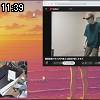 11時35分 ごろ