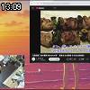 13時05分 ごろ