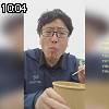 10時00分 ごろ
