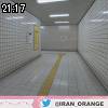 21時15分 ごろ