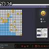 23時30分 ごろ