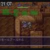 21時05分 ごろ