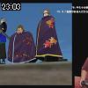 23時00分 ごろ