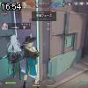 16時50分 ごろ