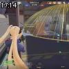 17時10分 ごろ