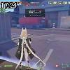 17時20分 ごろ