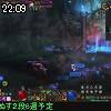 22時05分 ごろ