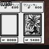 00時55分 ごろ
