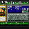 01時05分 ごろ