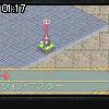 01時15分 ごろ