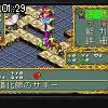01時25分 ごろ