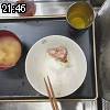 21時45分 ごろ