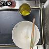 21時50分 ごろ