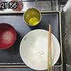 21時55分 ごろ