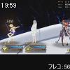 19時55分 ごろ