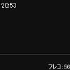 20時50分 ごろ