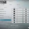 11時50分 ごろ