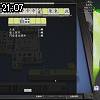 21時05分 ごろ
