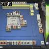 21時40分 ごろ