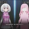 13時30分 ごろ