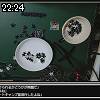22時20分 ごろ