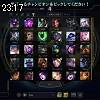 23時15分 ごろ