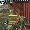 04時35分 ごろ