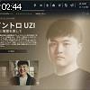 02時40分 ごろ