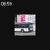 09時55分 ごろ