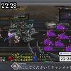 22時25分 ごろ