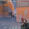 23時35分 ごろ